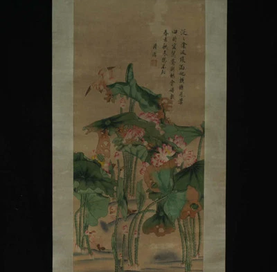 Lu Zhi Signed Old Chinese Hand Painted Calligraphy Scroll w/louts flower