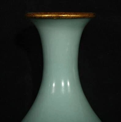 Old Chinese Longquan Kiln Vase N2972