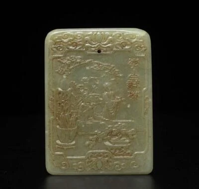 95G Chinese Carved Nephrite Jade Zigang Pendant w/figure