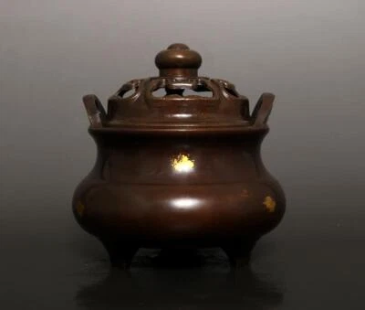 Shiguzhibao Signed Old Chinese Bronze Incense Burner