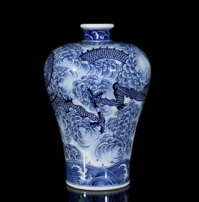 31CM Yongzheng Singed Old Chinese Blue and White Vase W/dragon N3293