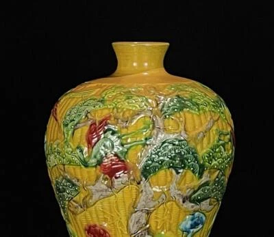 36CM Qianlong Signed Old Chinese Yellow Glaze Vase W/pine tree N1207