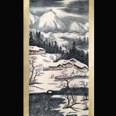 Wu Guanzhong Signed Chinese Hand Painted Calligraphy Scroll w/landscape N1934