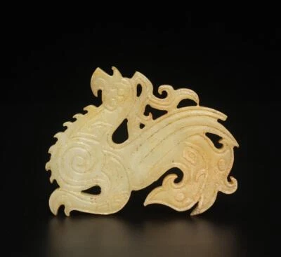 51G Chinese Carved Nephrite Jade Pendant Bi Statue w/dragon