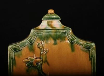 27CM Old Chinese Three Colors Vase w/flower N2994