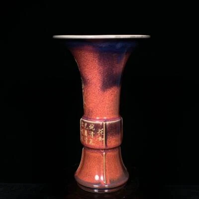 Old Chinese Song Jun Yao Jun Kiln Vase Flower Gu CK605