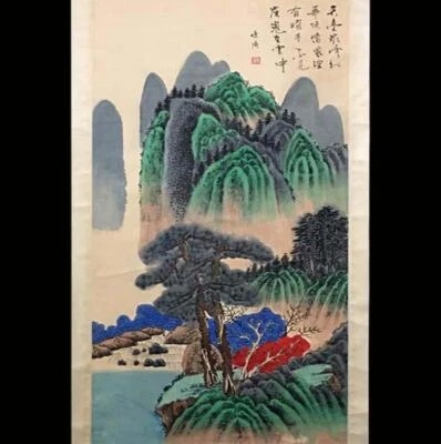 Tang Yin Signed Chinese Hand Painted Calligraphy Scroll w/landscape N2132