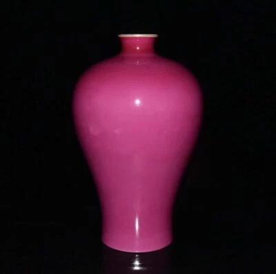 31CM Yongzheng Signed Old Chinese Carmine Glaze Vase N3065