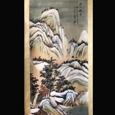 Zhang Daqian Signed Chinese Hand Painted Calligraphy Scroll w/landscape N1941