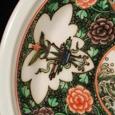 Old Kangxi Signed Chinese Wucai Brush Washer W/flower N1513