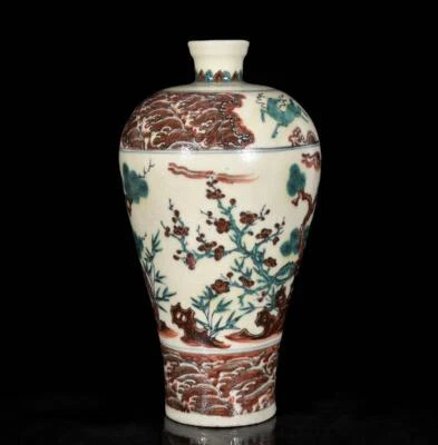 36CM Jingtai Signed Old Chinese Wucai Vase W/pine tree N3677
