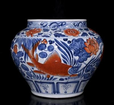 Old Chinese Blue and White Pot W/fish N385