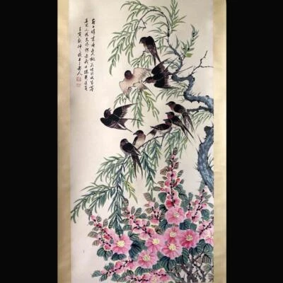 Chen Banding Signed Chinese Hand Painted Calligraphy Scroll w/bird N1938