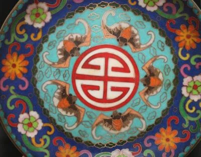 Old Chinese Bronze Cloisonne Enamel Dish w/bat