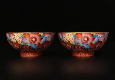 Pair Qianlong Signed Chinese Famille Rose Cups W/ louts flower