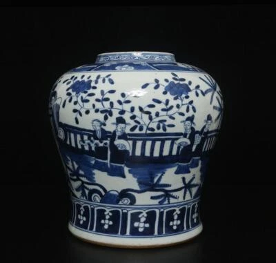 22.5CM Old Antique Chinese Blue & White Porcelain Pot Vase w/ figure