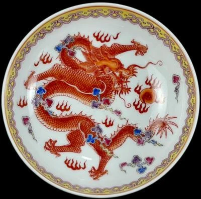 Qianlong Signed Old Chinese Famille Rose High Dish W/dragon CK134
