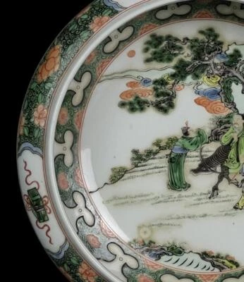 Old Kangxi Signed Chinese Famille Rose Brush Washer W/figure N1013