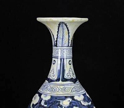 Old Chinese Blue and White Vase W/phoenix N519
