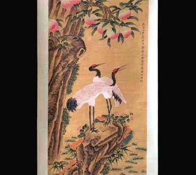 Shen Quan Signed Chinese Hand Painted Calligraphy Scroll w/crane N1985