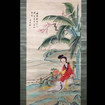 Fan Xueyi Signed Chinese Hand Painted Calligraphy Scroll w/lady N4081