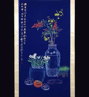 Wu Changshuo Signed Chinese Hand Painted Calligraphy Scroll w/ flower N2712