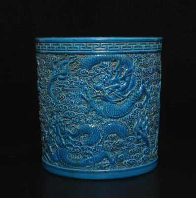 26CM Qianlong Signed Antique Chinese Blue Glaze Porcelain Brush Pot w/dragon