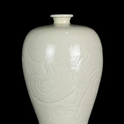 31CM Old Chinese Ding Kiln Vase w/dragon N663