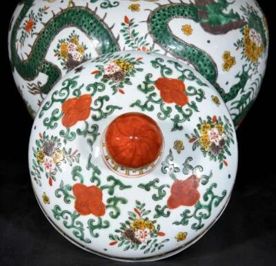 40CM Jiajing Signed Old Chinese Wucai Lid Pot W/dragon N3586