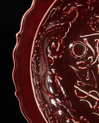 34CM Old Chinese Red Glaze W/pattern N1582