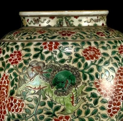 29CM Signed Old Chinese Wucai Jar Pot W/lion N1073
