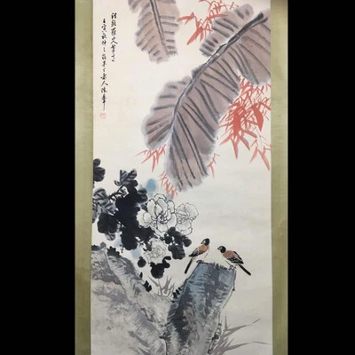 Chen Banding Signed Chinese Hand Painted Calligraphy Scroll w/flower N4091