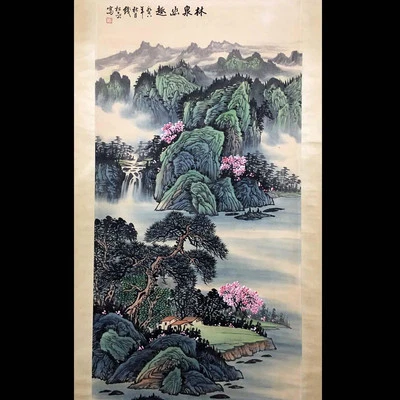 Qian Songyan Signed Chinese Hand Painted Calligraphy Scroll w/landscape N4088