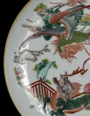 Old Kangxi Signed Chinese Famille Rose Dish Plate W/phoenix N770