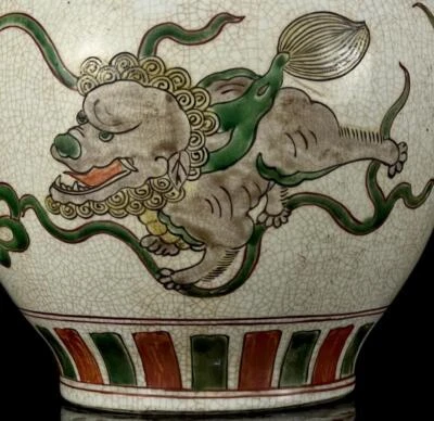 Old Chinese Wucai Jar Pot W/lion N1285