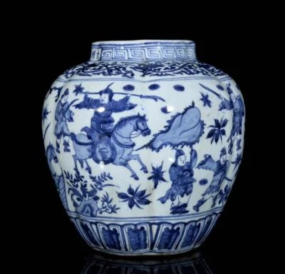 26CM Wanli Signed Old Chinese Blue and White Pot W/figure N3098