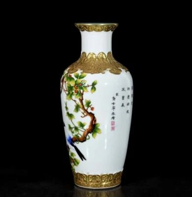 29CM Yongzheng Signed Old Chinese Famille Rose Vase W/bird N3720