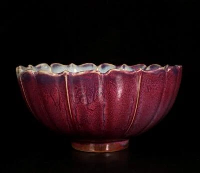 23CM Old Chinese Song Jun Yao Jun Kiln Bowl N1353