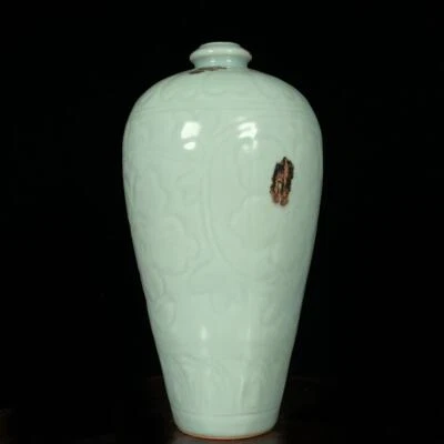 Old Chinese Longquan Yao Longquan Kiln Vase w/flower CK747