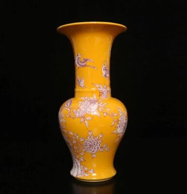 27CM Kangxi Signed Antique Chinese Famille Rose Yellow Glaze Vase W/flower