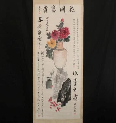 Qi Baishi Signed Fine Old Chinese Hand Painted Scroll w/peony