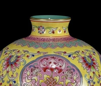 Qianlong Signed Old Chinese Colour Enamel Zun Wine Pot W/flower CK89