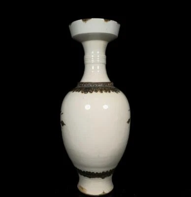 37CM Old Chinese Song Xing Yao Xing Kiln Vase w/flower CK276