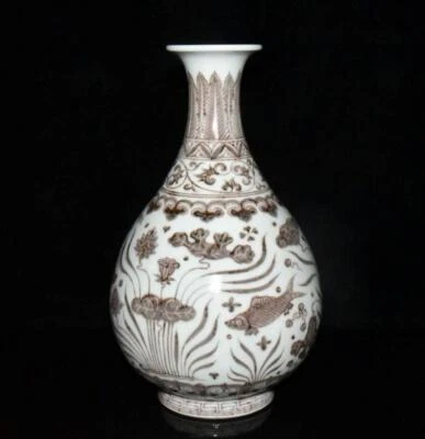 33CM Xuande Signed Old Chinese Underglaze Red Vase W/fish N3042