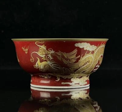 Qianlong Signed Old Chinese Red Glaze Gilding Cup W/dragon CK132
