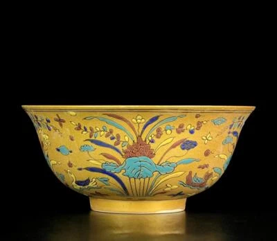 Chenghua Signed Chinese Gilding Bowl W/duck N1007