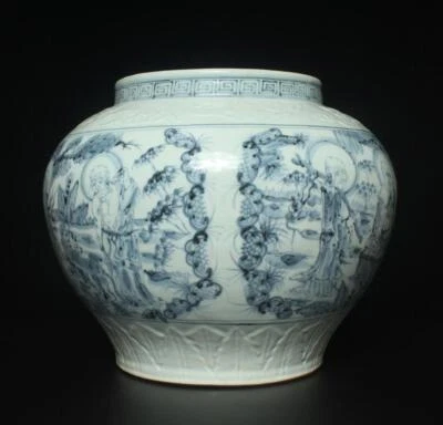 Tianshun Signed Chinese Blue & White Porcelain Pot w/Buddha