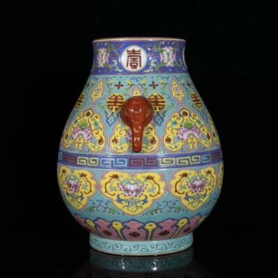 Qianlong Signed Old Chinese Colour Enamel Zun Vase W/flower N3328