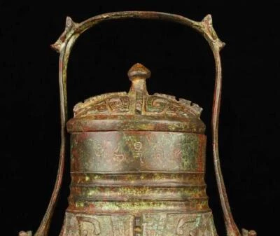 26CM Old Chinese Bronze Statue Tiliang Pot w/pattern N1743