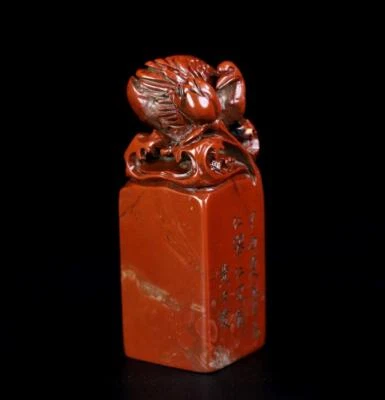 174G Old Chinese Shoushan Stone Seal Stamp Statue w/bird N1218